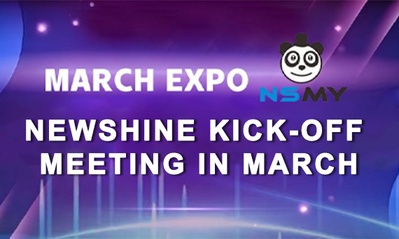 NewShine Company: Nowe spotkanie festiwalu handlowego promuje pracę zespołową