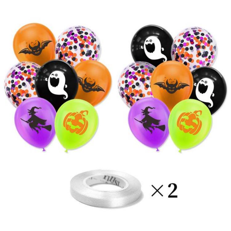 Zestaw balonów na Halloween